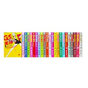 Amazon.co.jp: うしおととら 文庫版 コミック 全19巻完結セット
